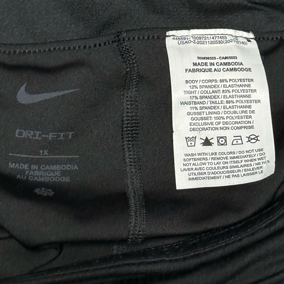 Nike Dri-FIT Black Skort - Picture 2 of 3